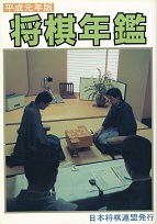 �������N�Ł@�����N��