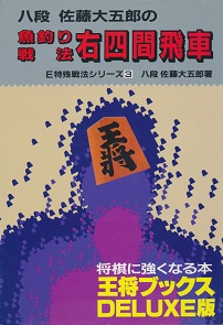 ���ނ��@�E�l�Ԕ��