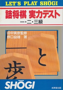 �l�������̓e�X�g��E��E�O��