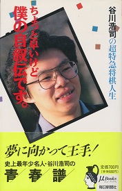 ������Ƒ������ǖl�̎����`�ł��B