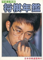 ����2�N�Ł@�����N��