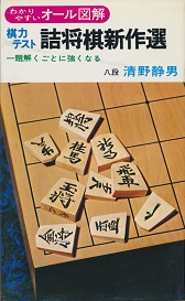 ���̓e�X�g�@�l�����V��I