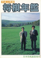 ����3�N�Ł@�����N��