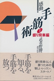 �����I��؏p1�U���ԕ�