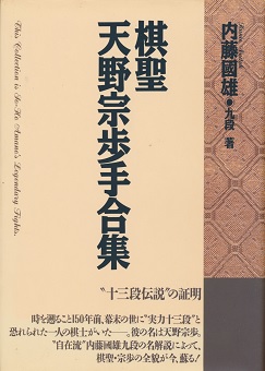 �����@�V��@���荇�W