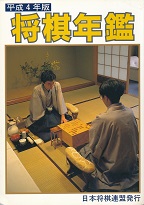 ����4�N�Ł@�����N��