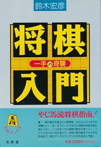 ���̊�P�@��������