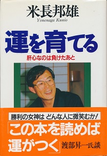 �^����Ă�@�̐S�Ȃ͕̂���������