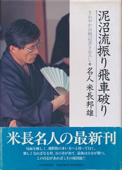 �D�����U���Ԕj��