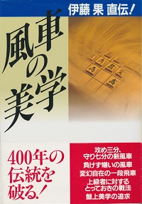 ���Ԃ̔��w