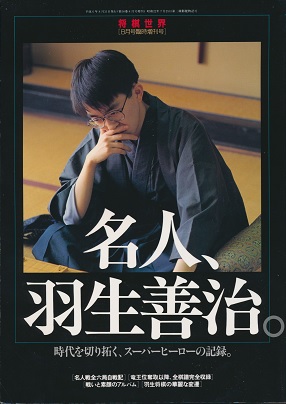 ���l�A�H���P���B