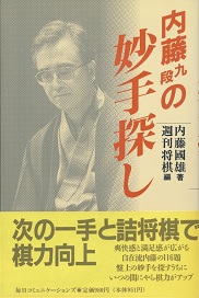 ������i�̖���T��