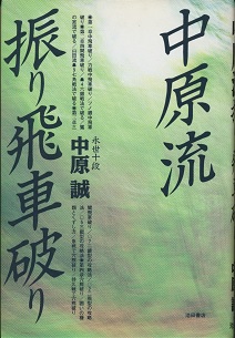 �������U���Ԕj��