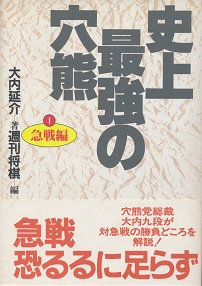 �j��ŋ��̌��F�@�i1�j�}���