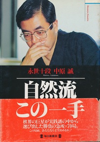 ���R�����̈��