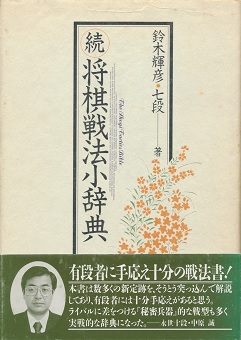 ���E������@�����T