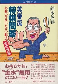 �p�t���@�����ⓚ