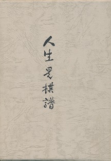 �l��������