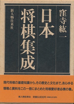 ���{�����W��