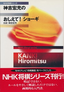 �_�g�G�[�́@�������āI�V���[�M