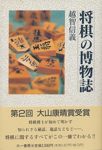 �����̔�����