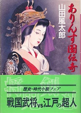 ����񂷍��`��