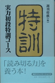 ���͏��i���P�R�[�X