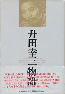 ���c�K�O����