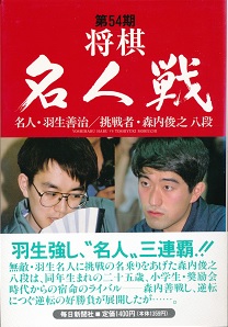 ��54���������l��