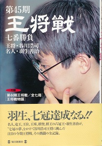 ��45�������펵�ԏ���