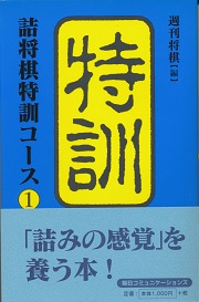 �l�������P�R�[�X�i1�j