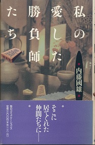 ���̈����������t����