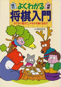 �悭�킩�鏫������