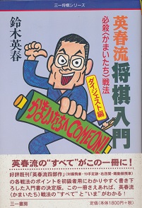 �p�t�� ��������