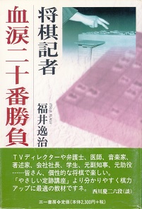 �����L�Ҍ��ܓ�\�ԏ���