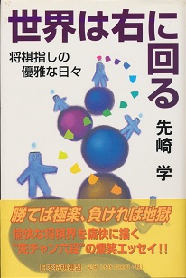 ���E�͉E�ɉ��@�\�����w���̗D��ȓ��X�\