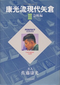 �N���������q3�@�}���