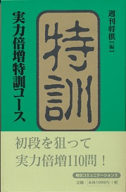 ���͔{�����P�R�[�X