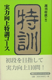 ���͌�����P�R�[�X