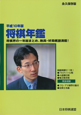 ����10�N�Ł@�����N��