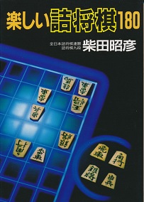 �y�����l����180