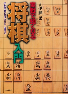 ����ŋ����Ȃ鏫������