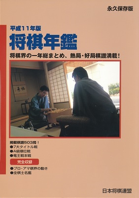 ����11�N�Ł@�����N��