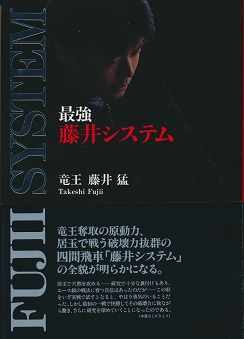 �ŋ�����V�X�e��