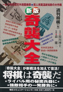 �V�Ł@��P��S