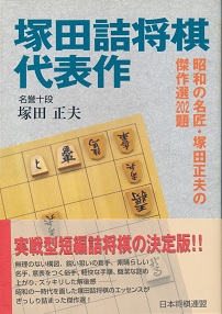 �˓c�l������\��