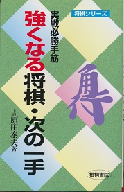 �����Ȃ鏫���E���̈��