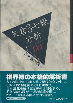 ��q3���╪�́i��j