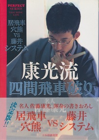 �N�����l�Ԕ�Ԕj��@����Ԍ��FVS����V�X�e��