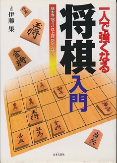 ��l�ŋ����Ȃ鏫������